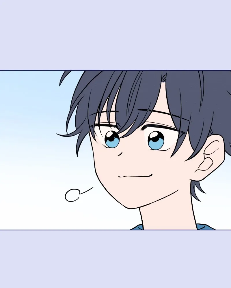 Nice to Meet You (Wishroomness) Chapter 47 page 31 - 