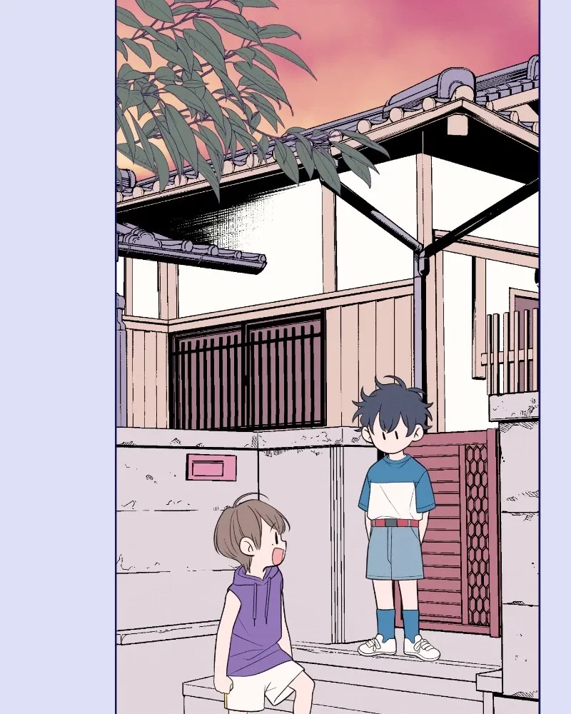 Nice to Meet You (Wishroomness) Chapter 47 page 35 - 