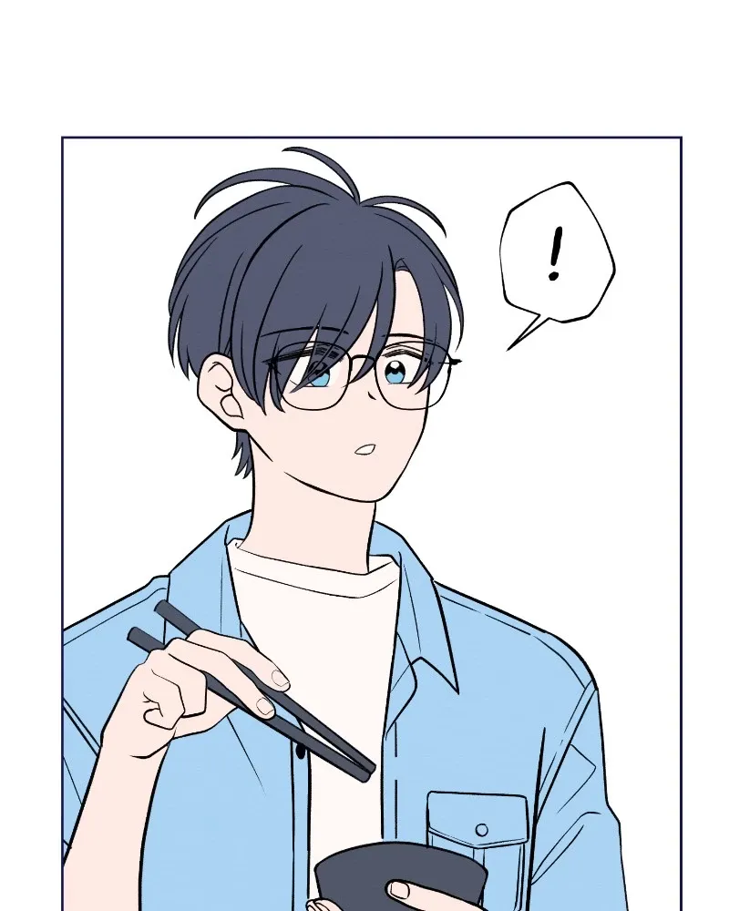 Nice to Meet You (Wishroomness) Chapter 47 page 75 - 