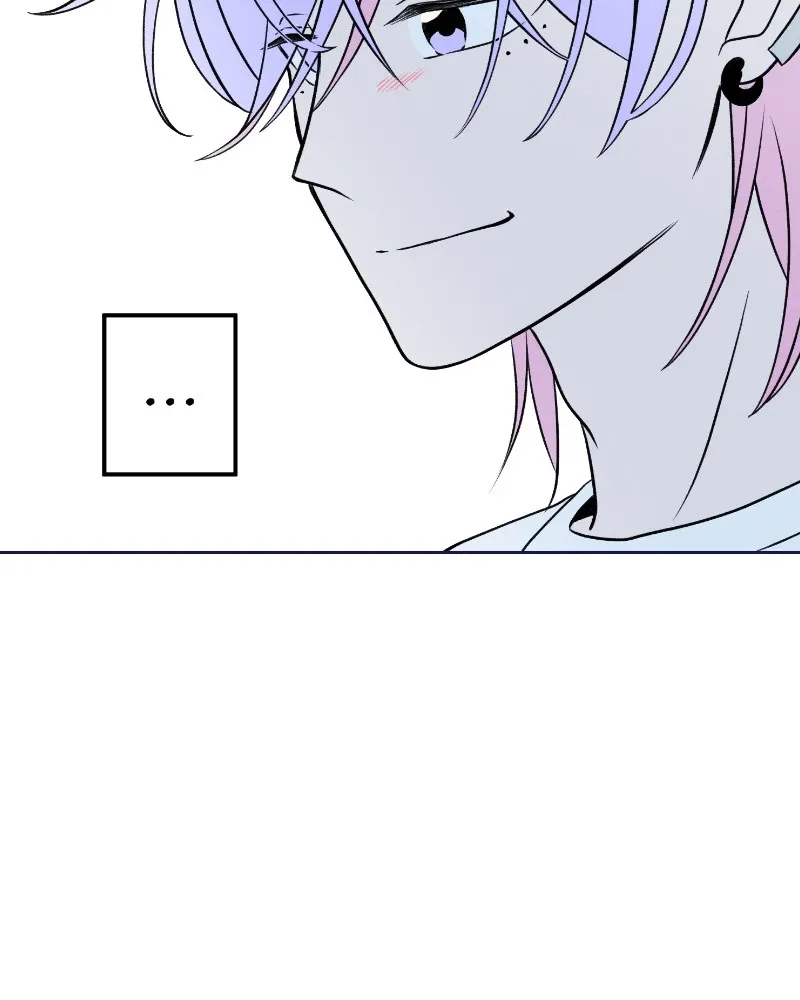 Nice to Meet You (Wishroomness) Chapter 47 page 82 - 
