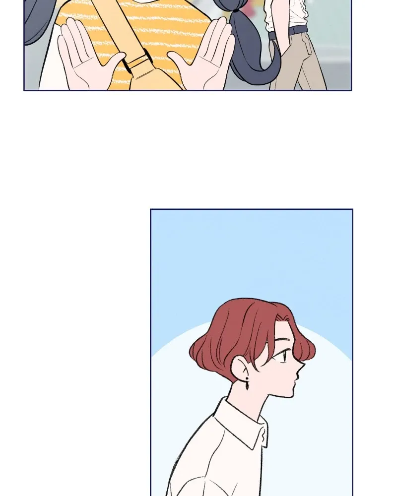 Nice to Meet You (Wishroomness) Chapter 48 page 16 - 