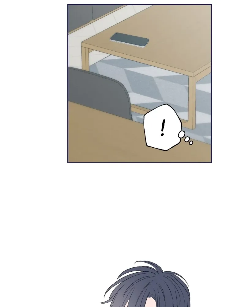Nice to Meet You (Wishroomness) Chapter 48 page 22 - 