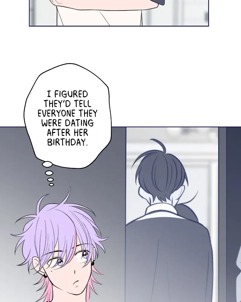 Nice to Meet You (Wishroomness) Chapter 48 page 26 - 