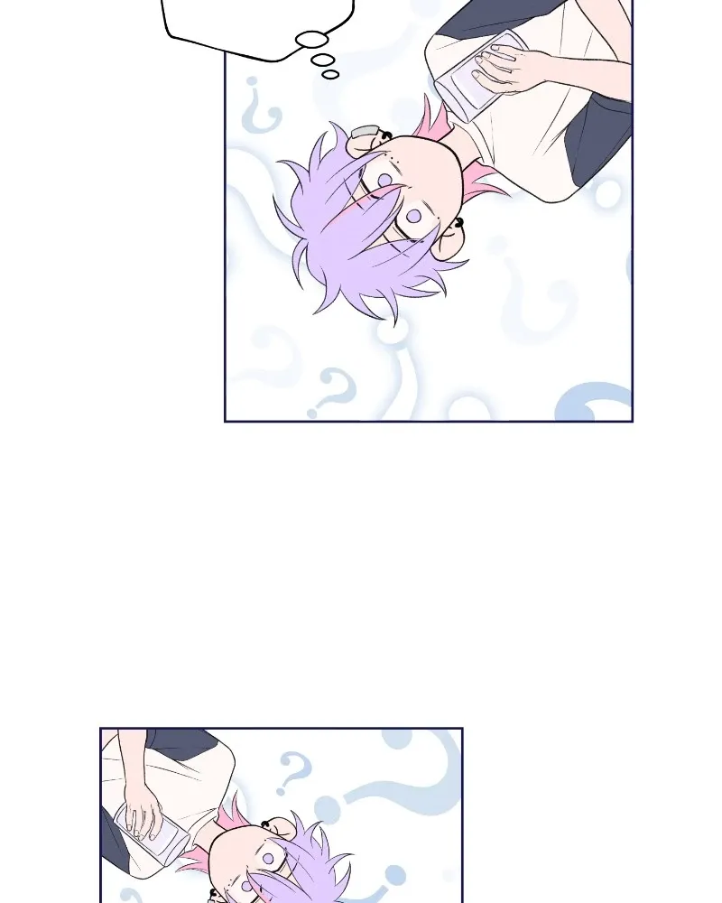 Nice to Meet You (Wishroomness) Chapter 48 page 29 - 