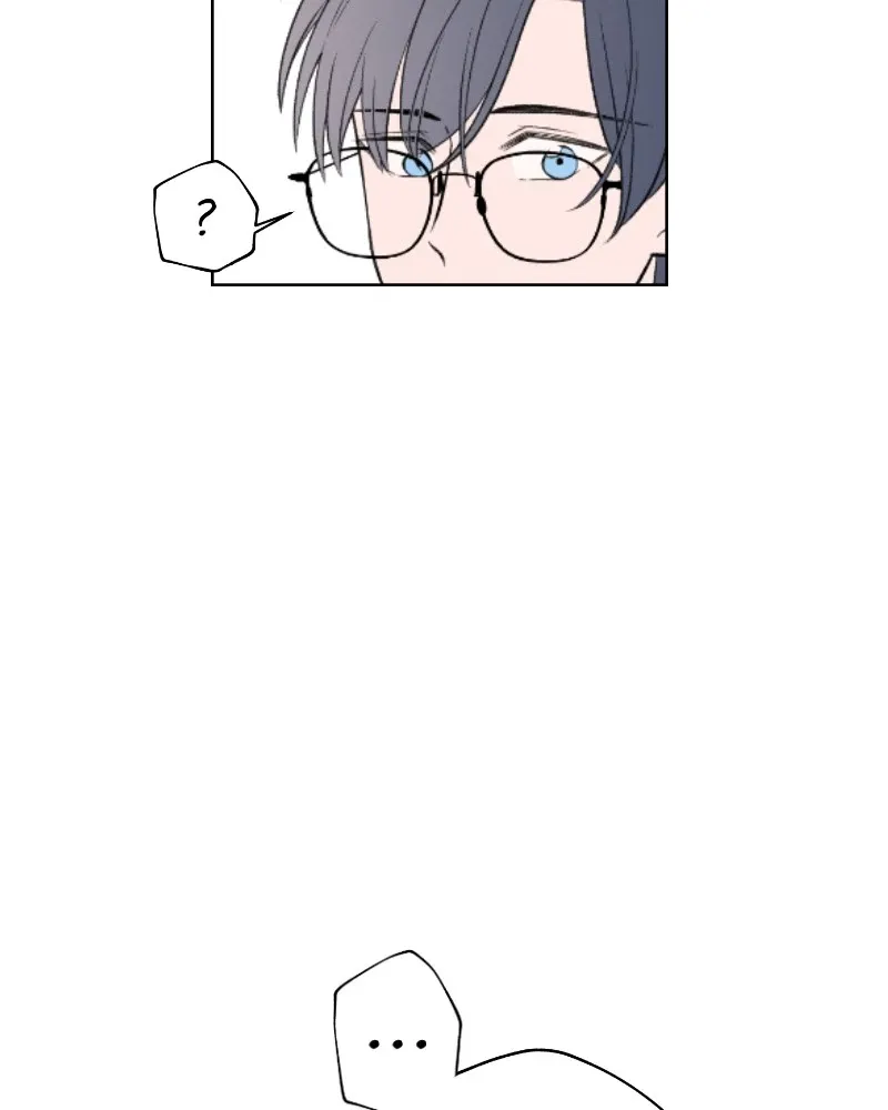 Nice to Meet You (Wishroomness) Chapter 48 page 39 - 