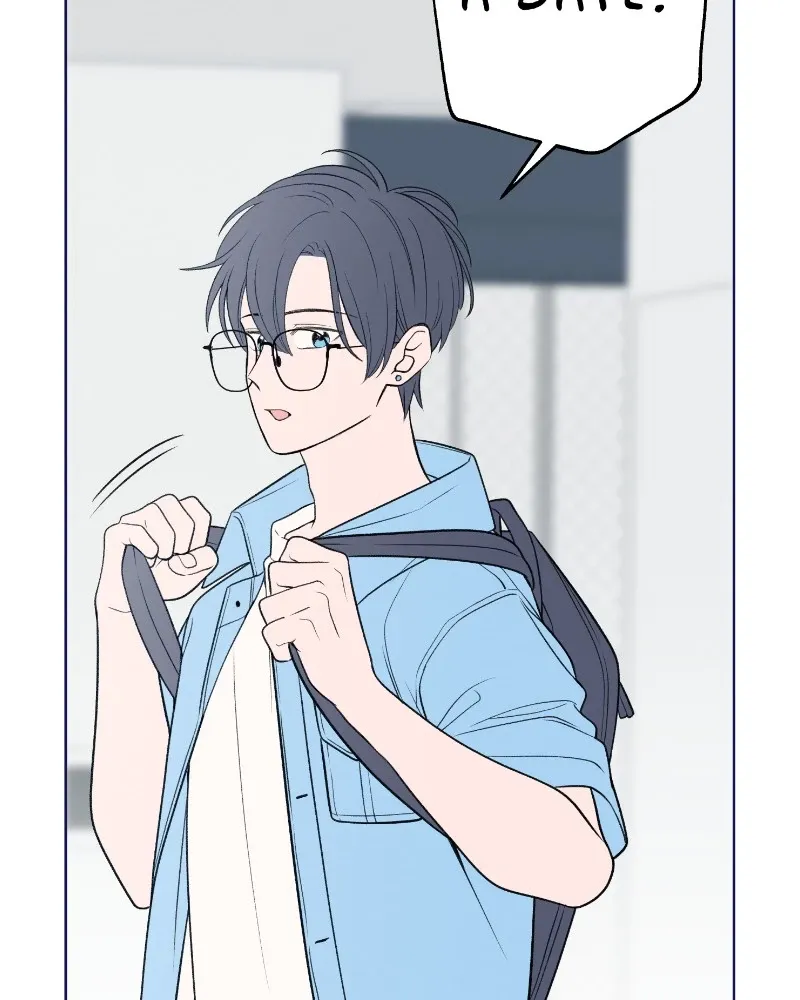 Nice to Meet You (Wishroomness) Chapter 48 page 5 - 