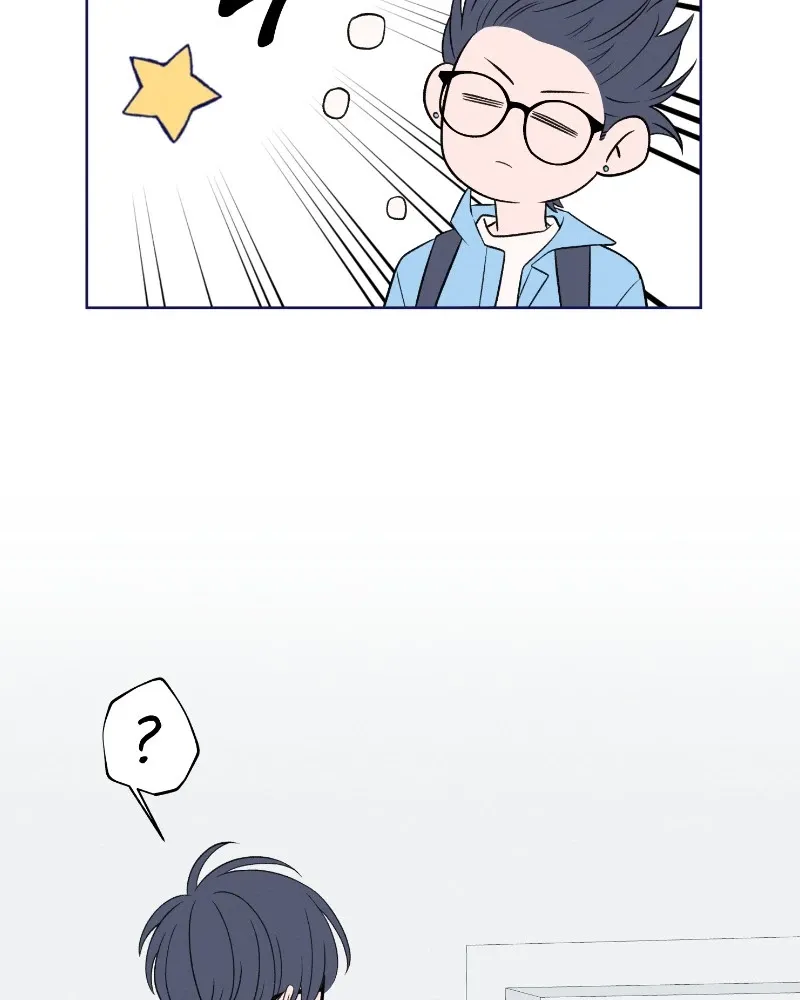 Nice to Meet You (Wishroomness) Chapter 48 page 64 - 