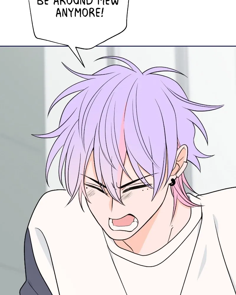 Nice to Meet You (Wishroomness) Chapter 48 page 76 - 