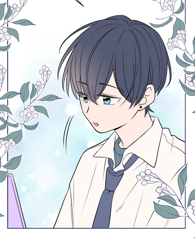 Nice to Meet You (Wishroomness) Chapter 49 page 25 - 