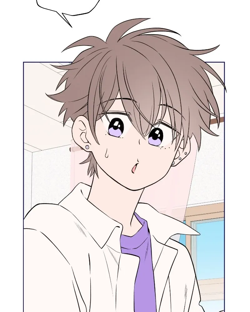 Nice to Meet You (Wishroomness) Chapter 49 page 4 - 