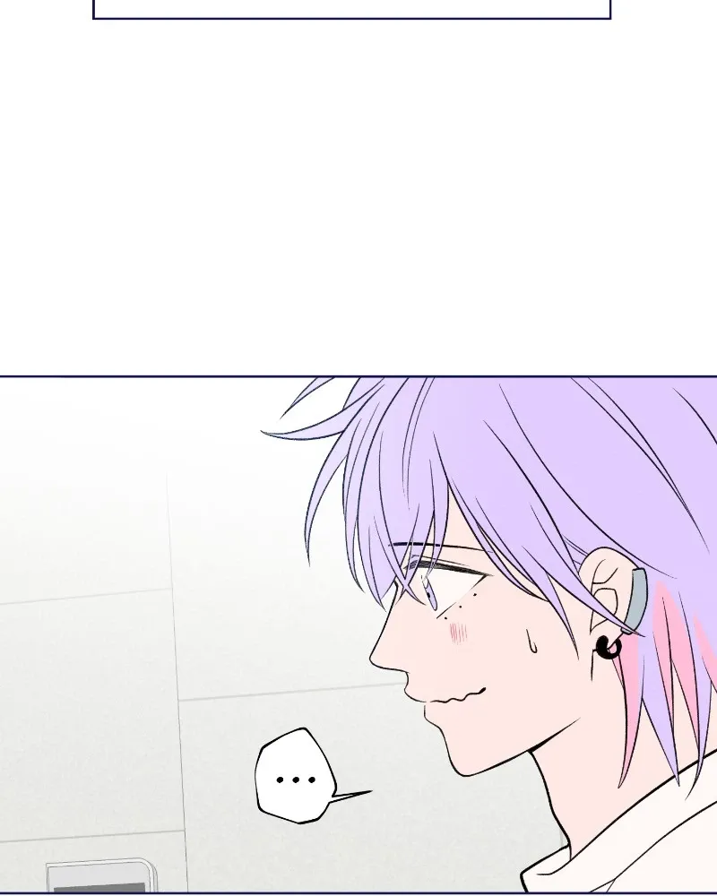 Nice to Meet You (Wishroomness) Chapter 49 page 95 - 