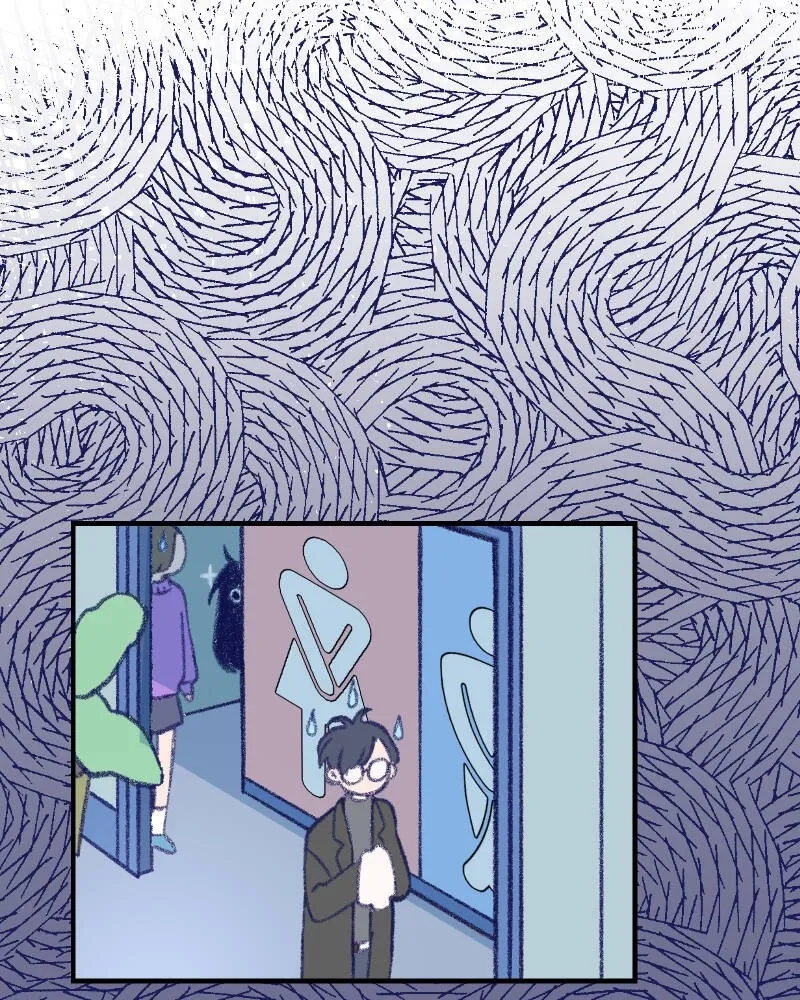 Nice to Meet You (Wishroomness) Chapter 5 page 14 - 