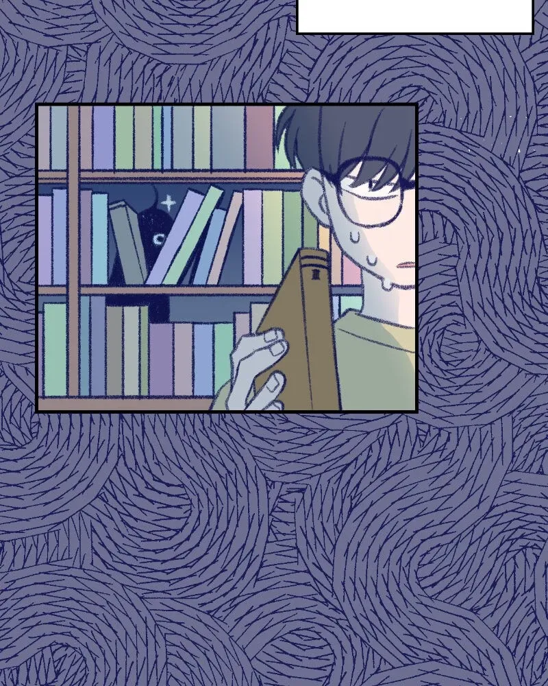Nice to Meet You (Wishroomness) Chapter 5 page 16 - 