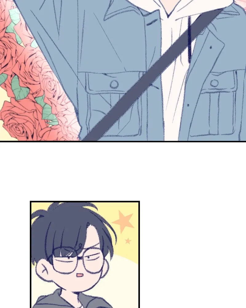 Nice to Meet You (Wishroomness) Chapter 5 page 27 - 