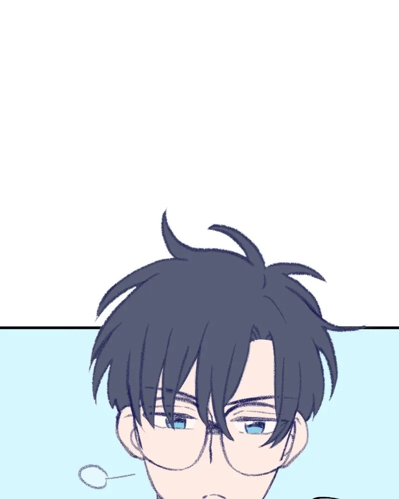 Nice to Meet You (Wishroomness) Chapter 5 page 53 - 