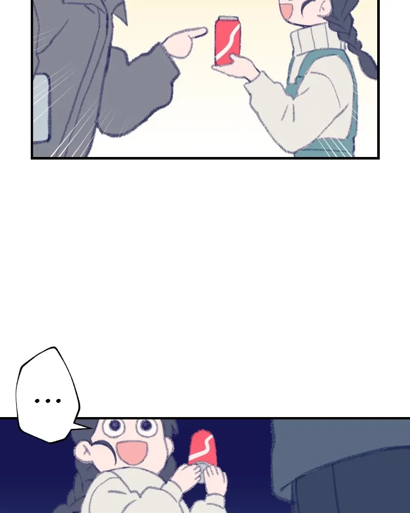 Nice to Meet You (Wishroomness) Chapter 5 page 68 - 