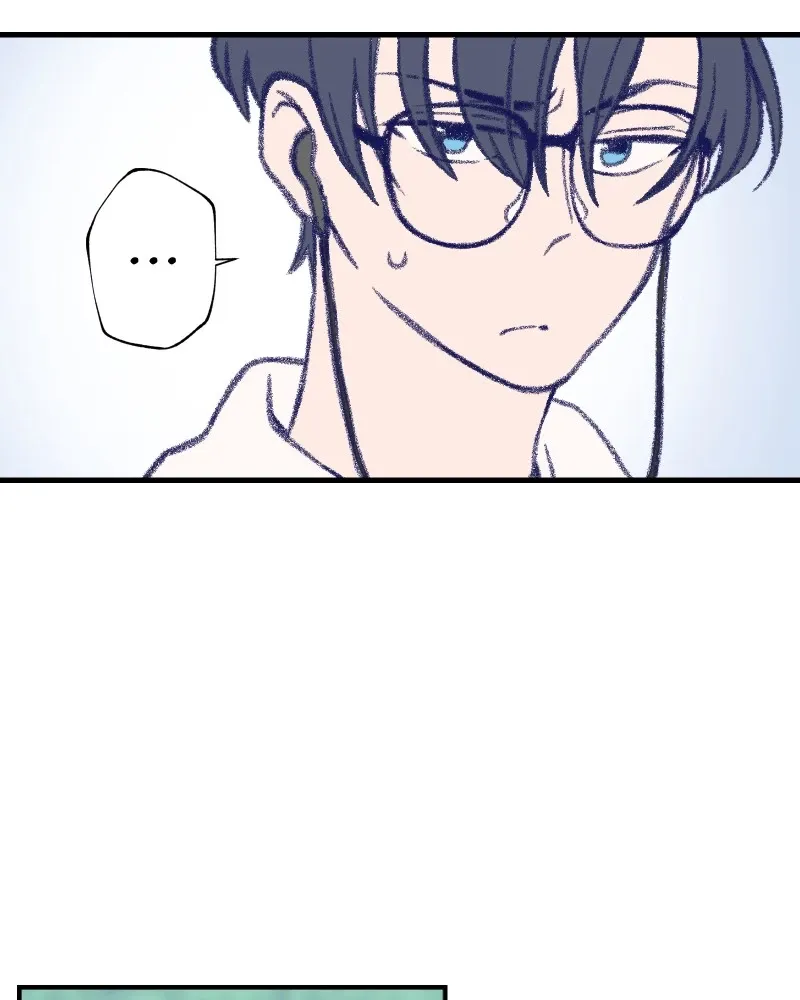 Nice to Meet You (Wishroomness) Chapter 5 page 8 - 