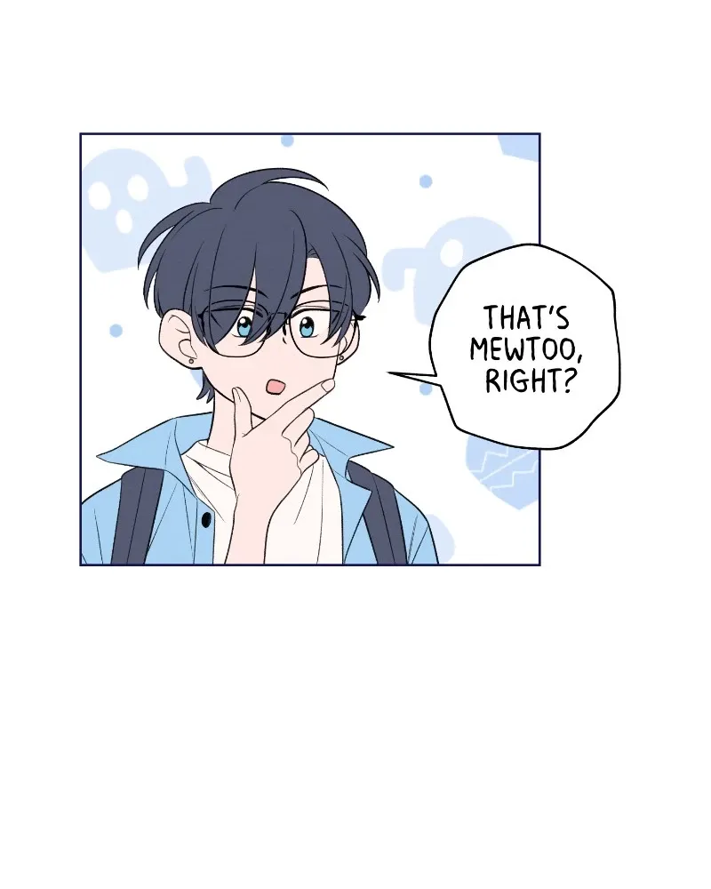 Nice to Meet You (Wishroomness) Chapter 50 page 14 - 