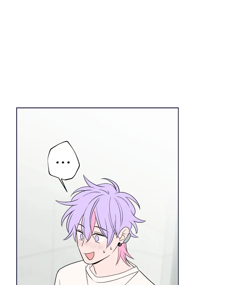 Nice to Meet You (Wishroomness) Chapter 50 page 33 - 