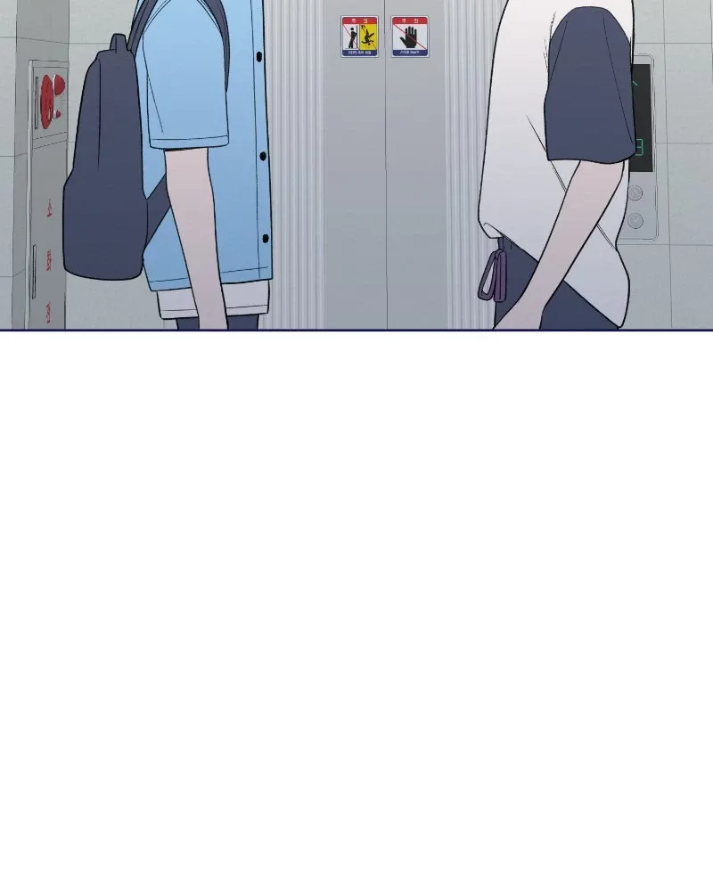 Nice to Meet You (Wishroomness) Chapter 50 page 6 - 