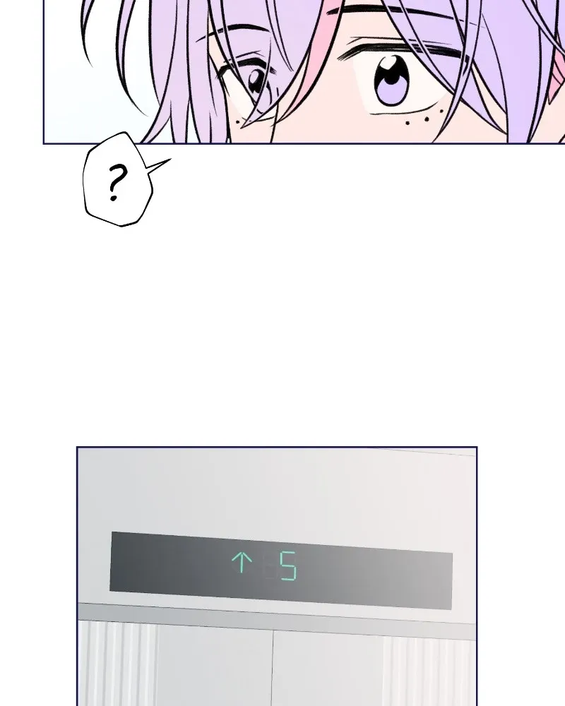 Nice to Meet You (Wishroomness) Chapter 50 page 65 - 