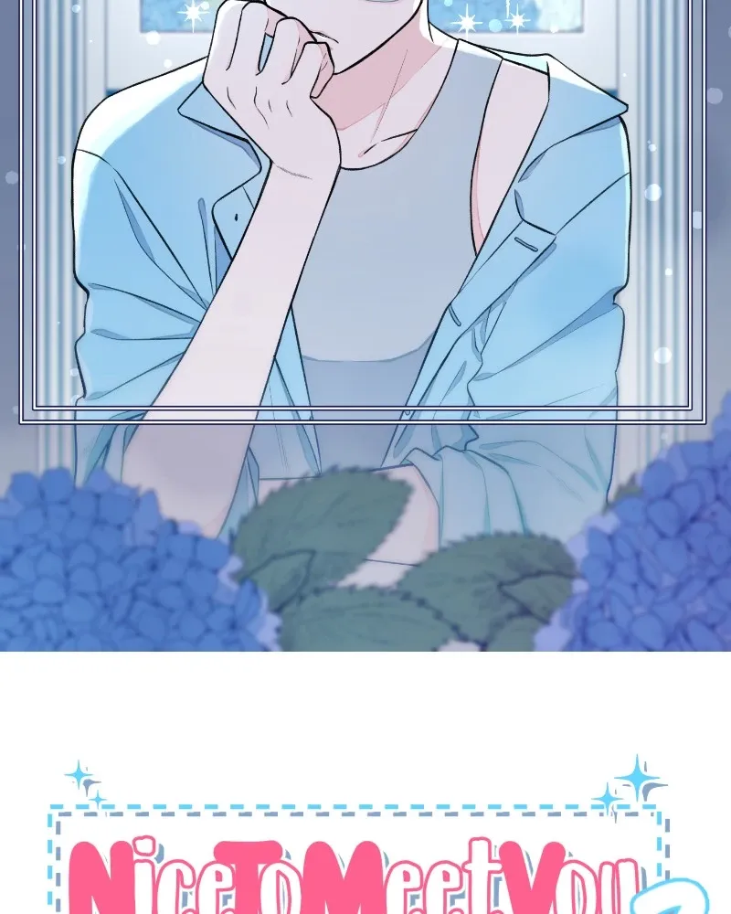 Nice to Meet You (Wishroomness) Chapter 52 page 2 - 