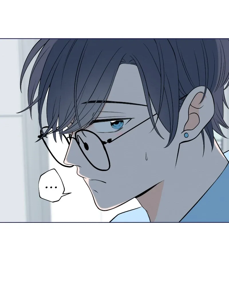 Nice to Meet You (Wishroomness) Chapter 52 page 11 - 