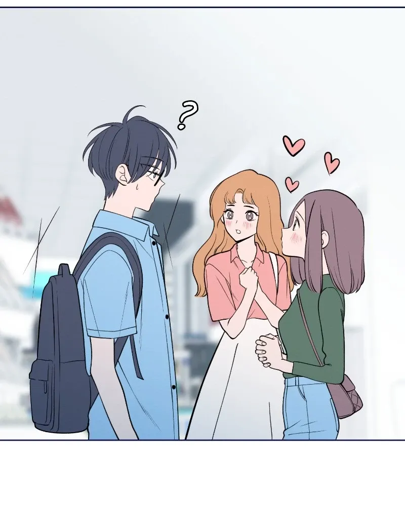 Nice to Meet You (Wishroomness) Chapter 52 page 16 - 