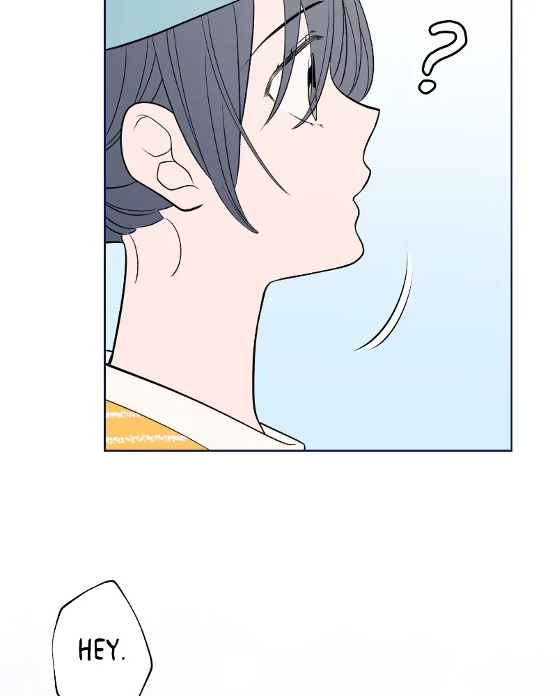 Nice to Meet You (Wishroomness) Chapter 52 page 23 - 