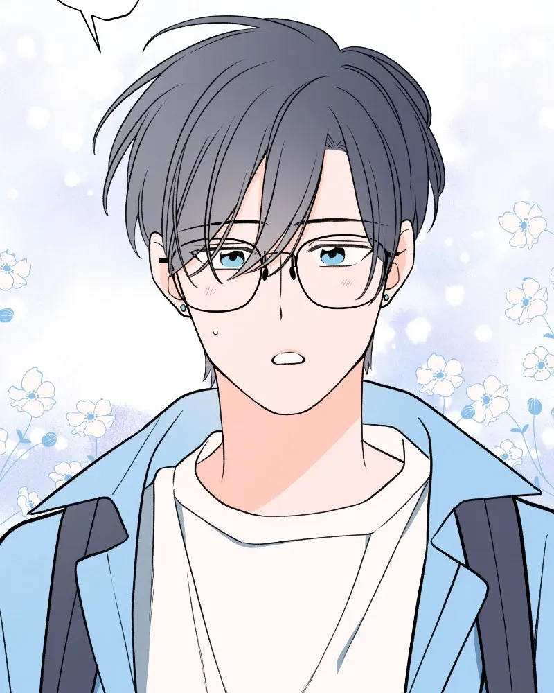 Nice to Meet You (Wishroomness) Chapter 52 page 24 - 