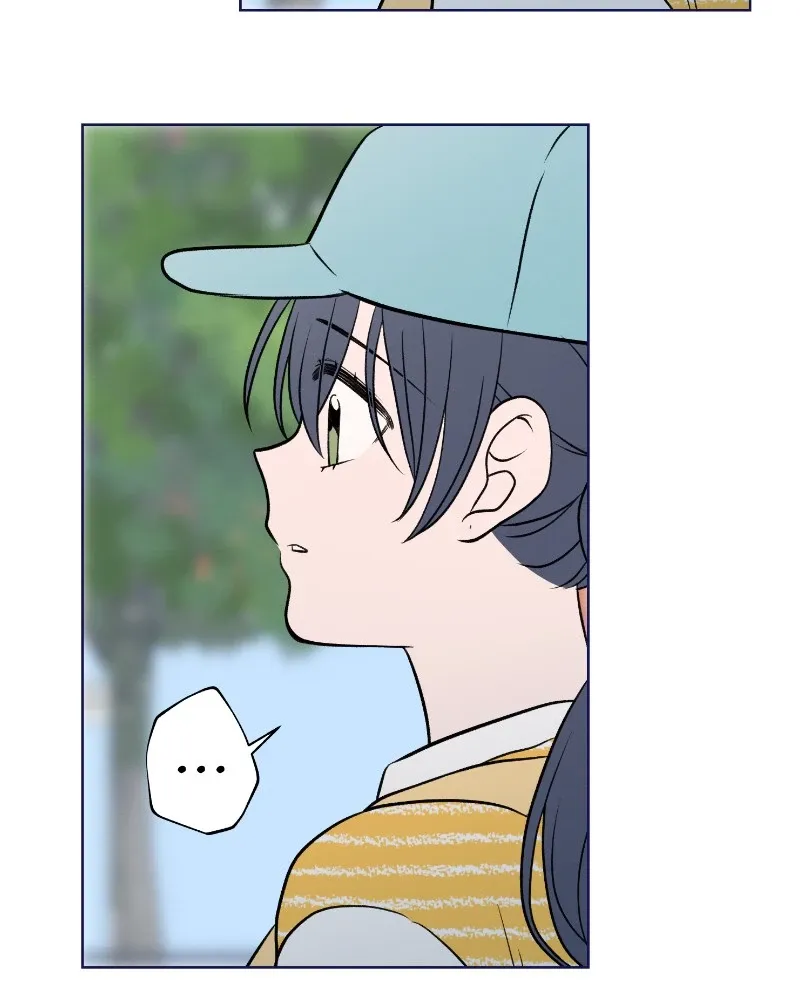 Nice to Meet You (Wishroomness) Chapter 52 page 88 - 