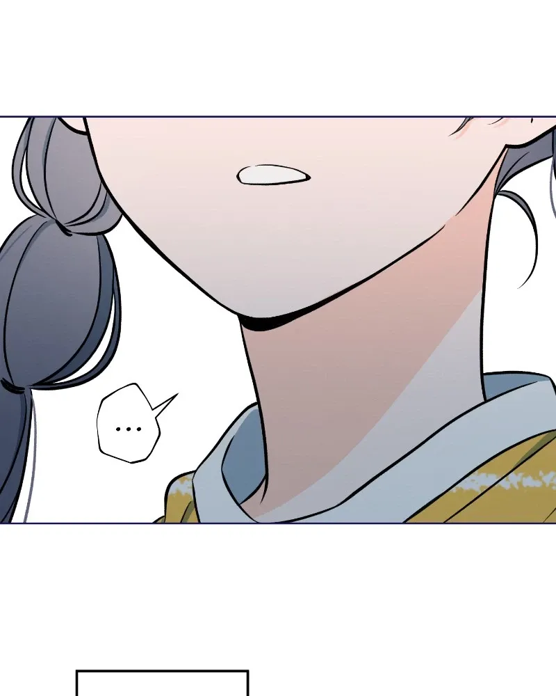 Nice to Meet You (Wishroomness) Chapter 52 page 93 - 