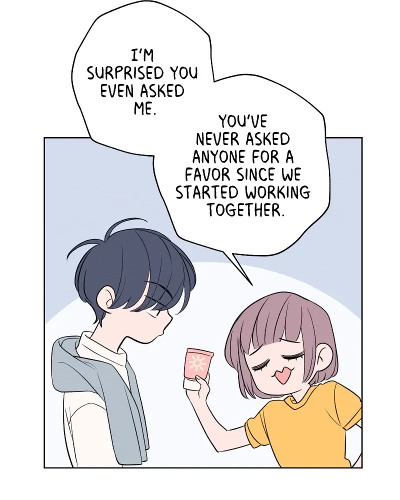 Nice to Meet You (Wishroomness) Chapter 53 page 15 - 