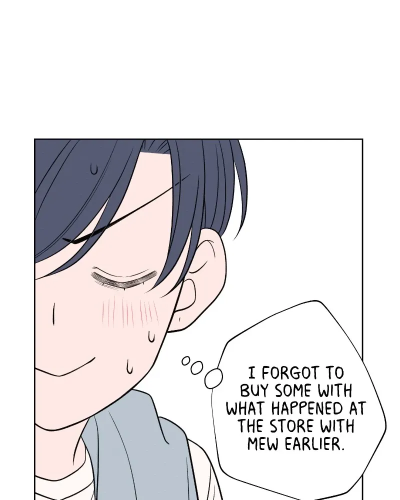 Nice to Meet You (Wishroomness) Chapter 53 page 17 - 