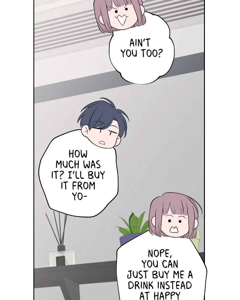 Nice to Meet You (Wishroomness) Chapter 53 page 22 - 