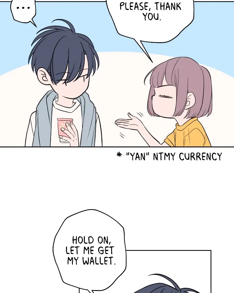 Nice to Meet You (Wishroomness) Chapter 53 page 25 - 