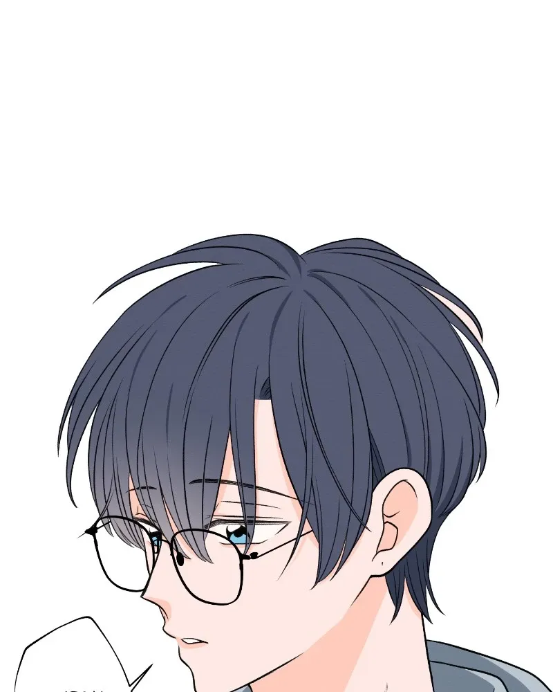 Nice to Meet You (Wishroomness) Chapter 53 page 41 - 