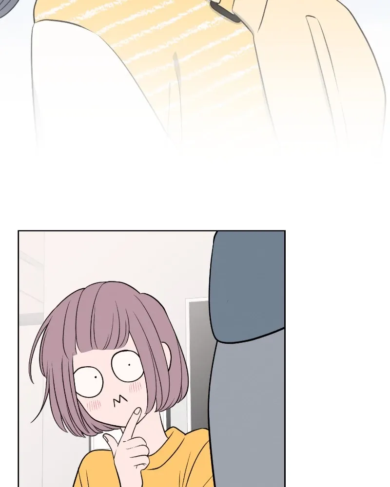 Nice to Meet You (Wishroomness) Chapter 53 page 44 - 