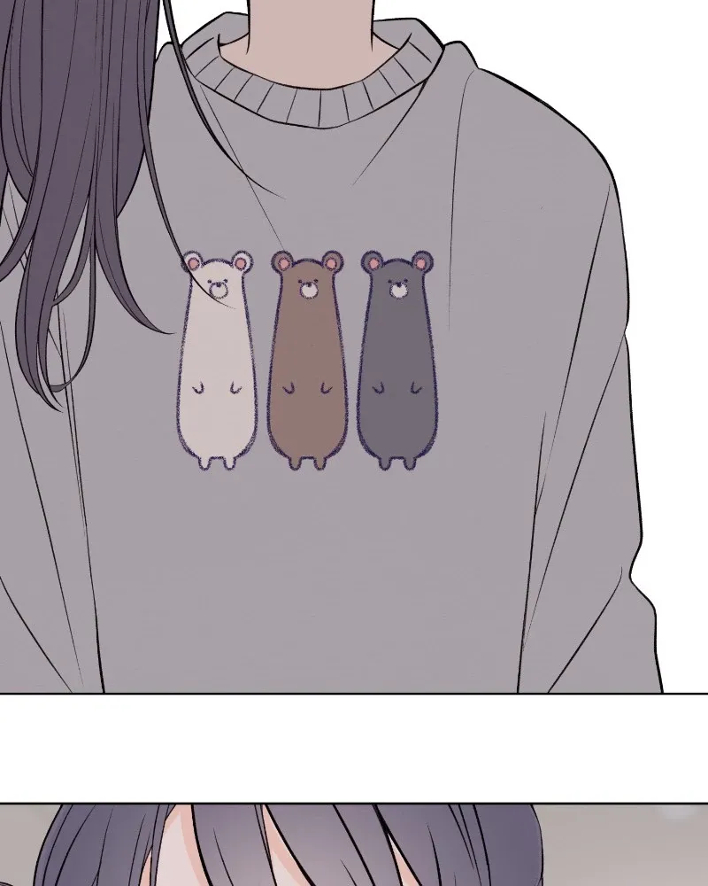 Nice to Meet You (Wishroomness) Chapter 54 page 14 - 