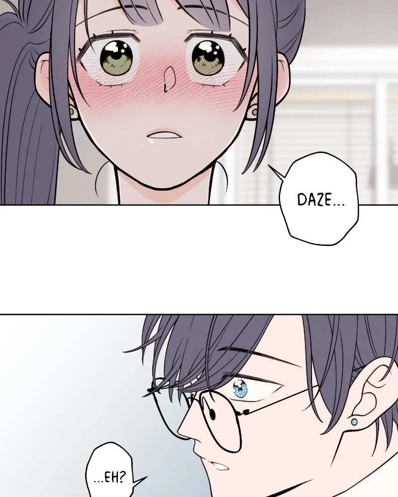 Nice to Meet You (Wishroomness) Chapter 54 page 15 - 