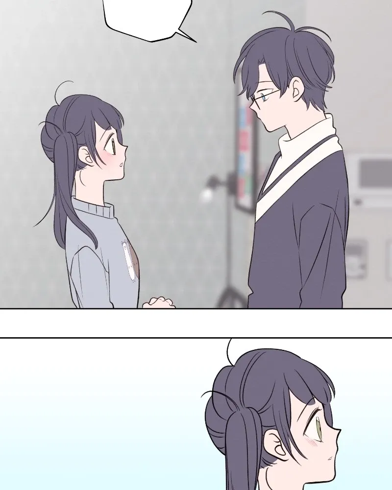Nice to Meet You (Wishroomness) Chapter 54 page 18 - 