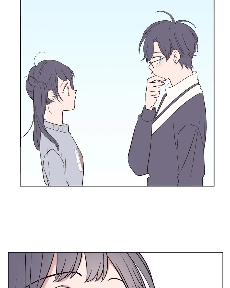 Nice to Meet You (Wishroomness) Chapter 54 page 23 - 