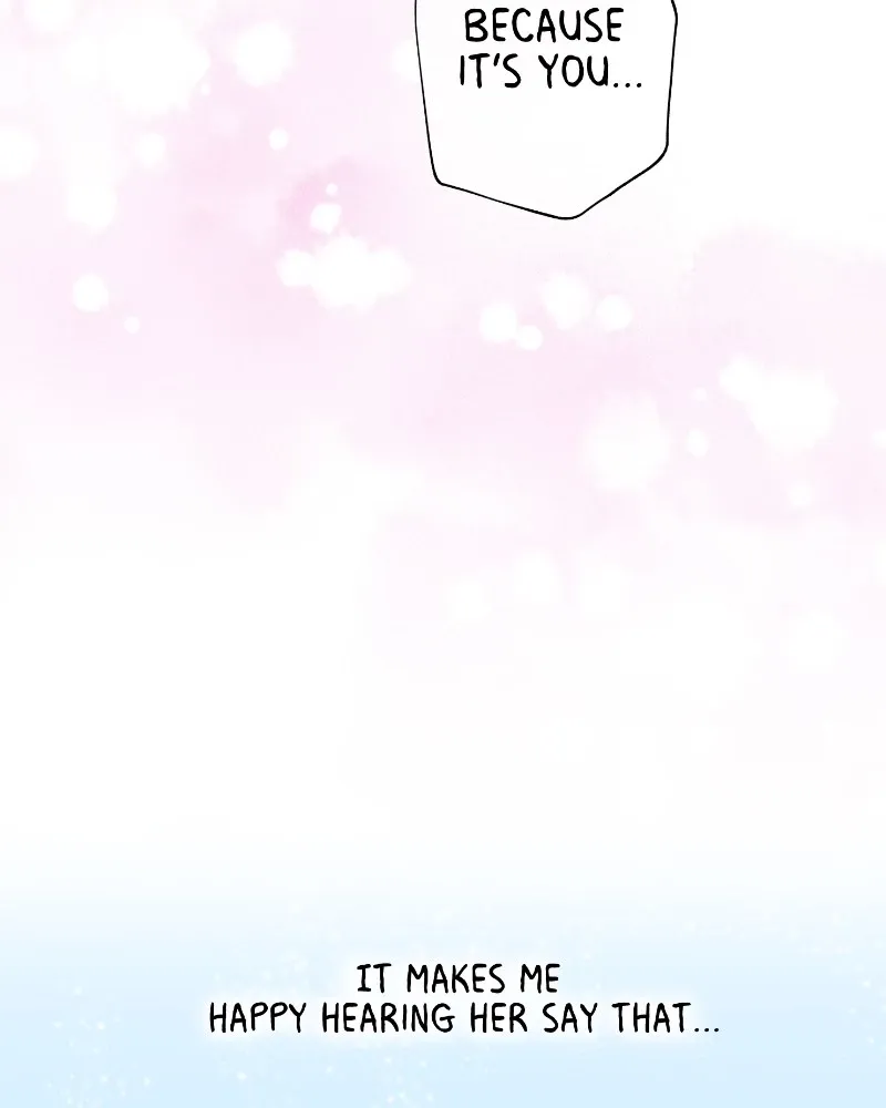 Nice to Meet You (Wishroomness) Chapter 54 page 4 - 