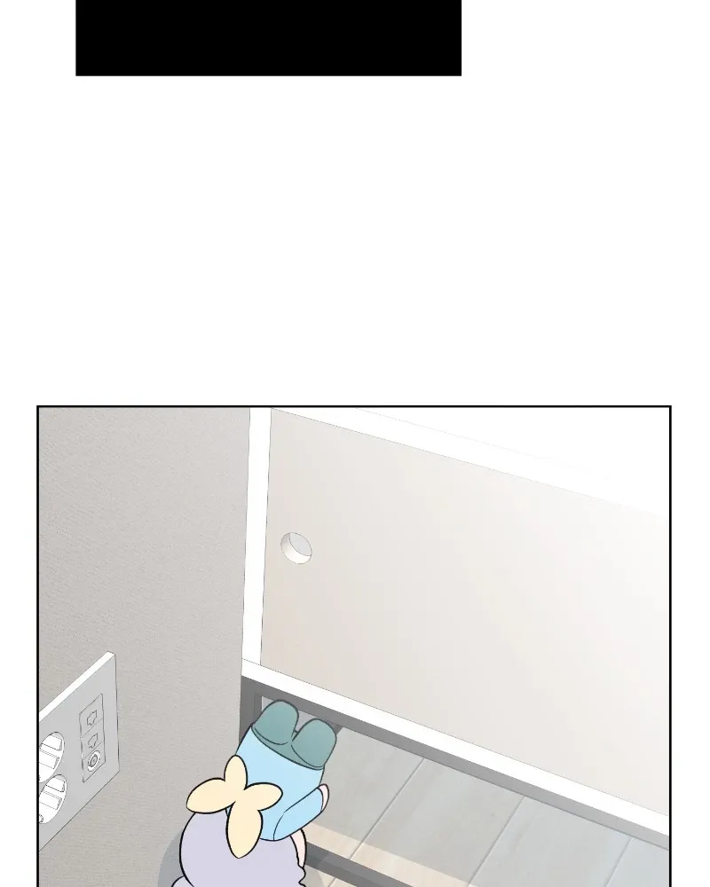Nice to Meet You (Wishroomness) Chapter 54 page 74 - 