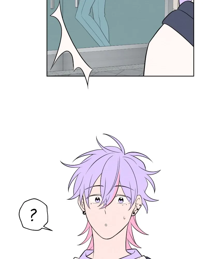 Nice to Meet You (Wishroomness) Chapter 57 page 14 - 