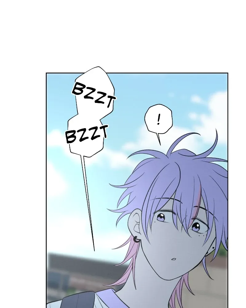 Nice to Meet You (Wishroomness) Chapter 57 page 3 - 