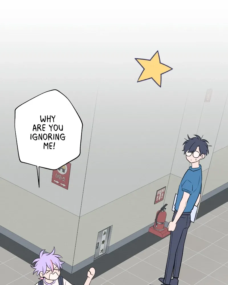 Nice to Meet You (Wishroomness) Chapter 57 page 23 - 