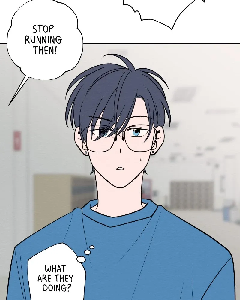 Nice to Meet You (Wishroomness) Chapter 57 page 25 - 