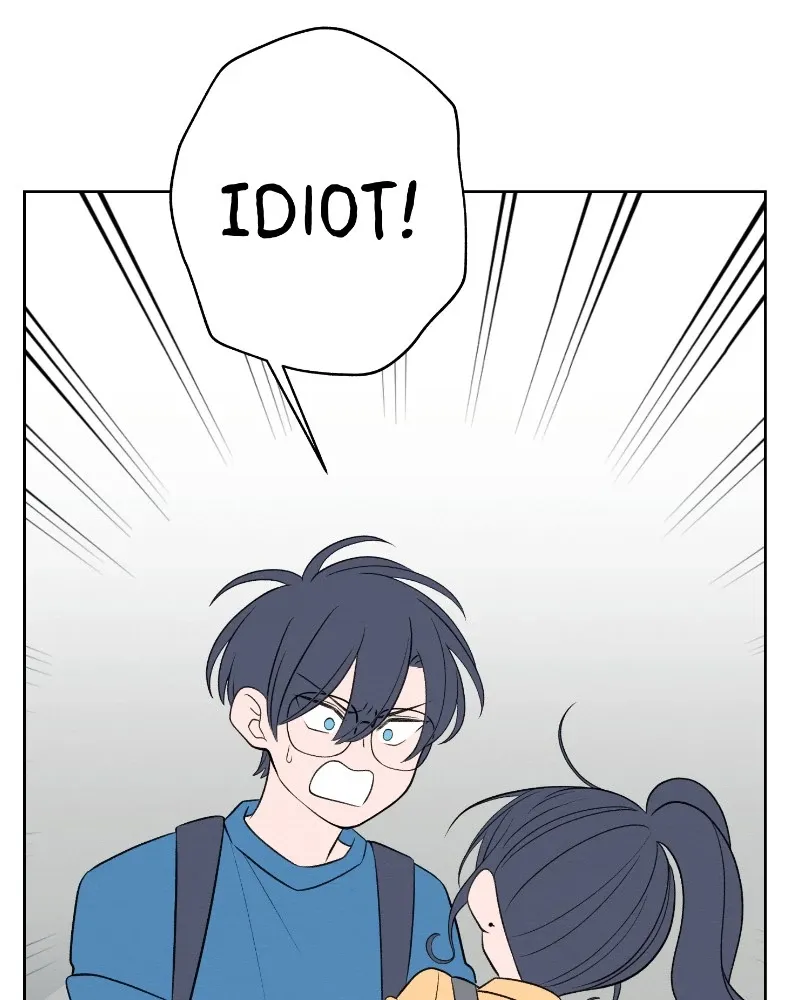 Nice to Meet You (Wishroomness) Chapter 58 page 11 - 
