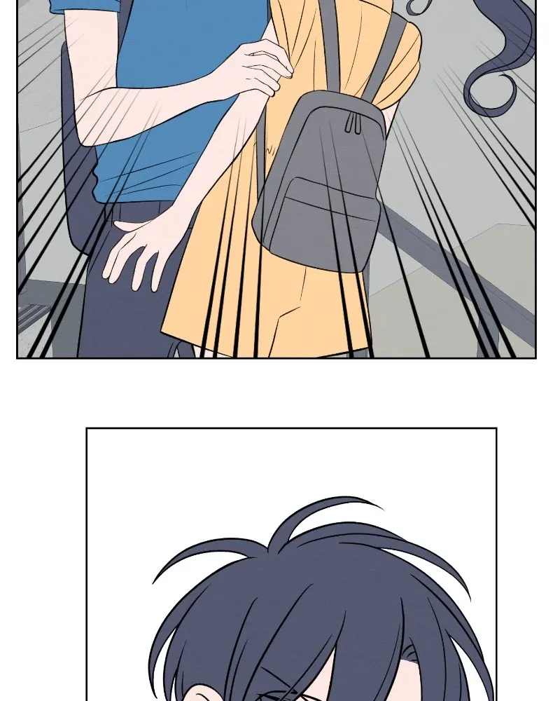 Nice to Meet You (Wishroomness) Chapter 58 page 12 - 